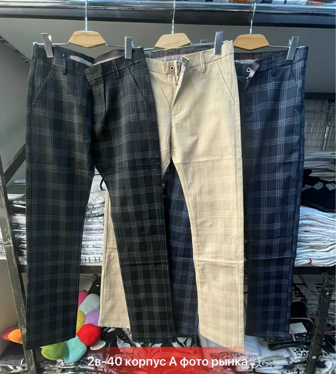 мужские брюки в клетку,брюки в клетку,брюки мужские,брюки модные,брюки для мужчин
