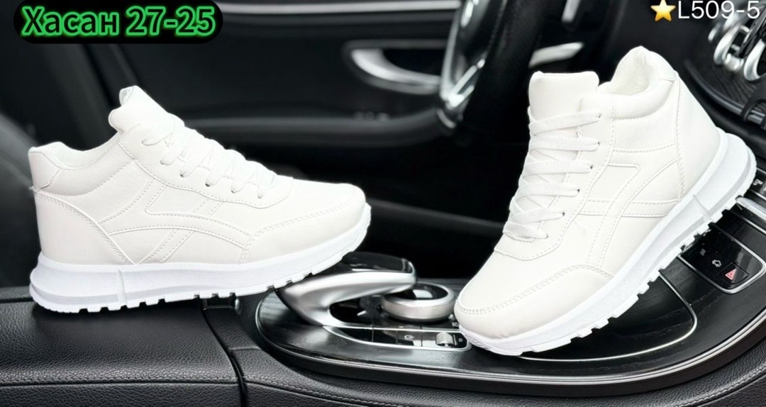 кроссовки женскиe,кроссовки,женские зимние кроссовки,зимние кроссовки,белые кроссовки