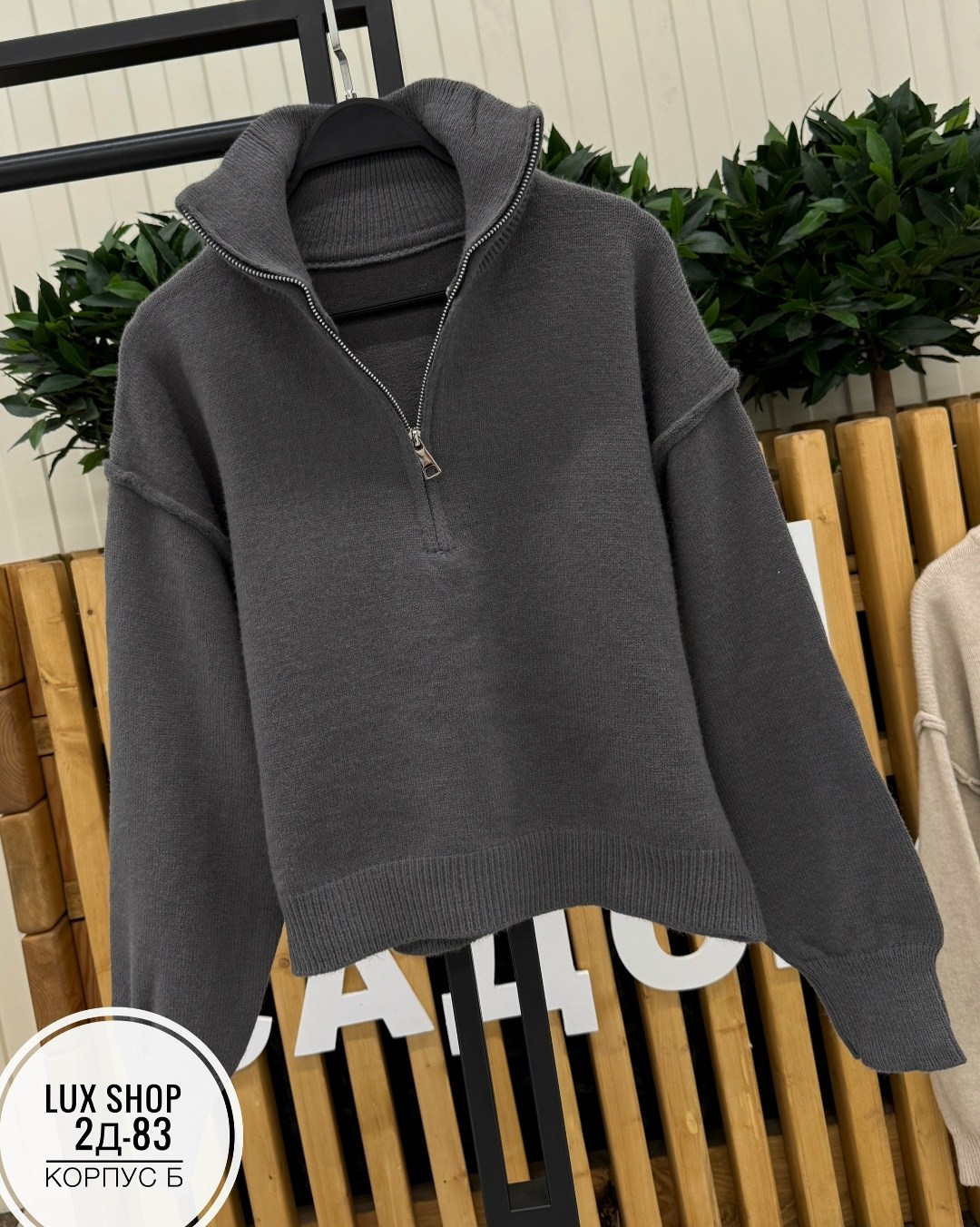 толстовки кофта,свитшот с замком,женская кофта,свитшот женская,кофта с замком