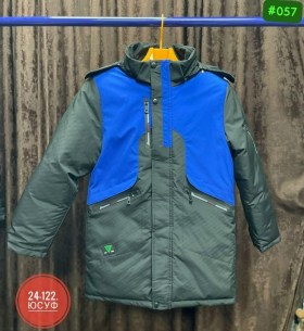 Верхняя одежда