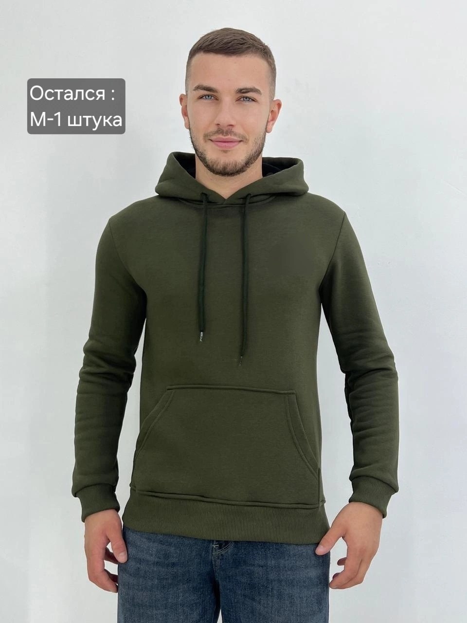 бежевая толстовка,толстовки худи,толстовка теплая,мужская толстовка,толстовки кофта