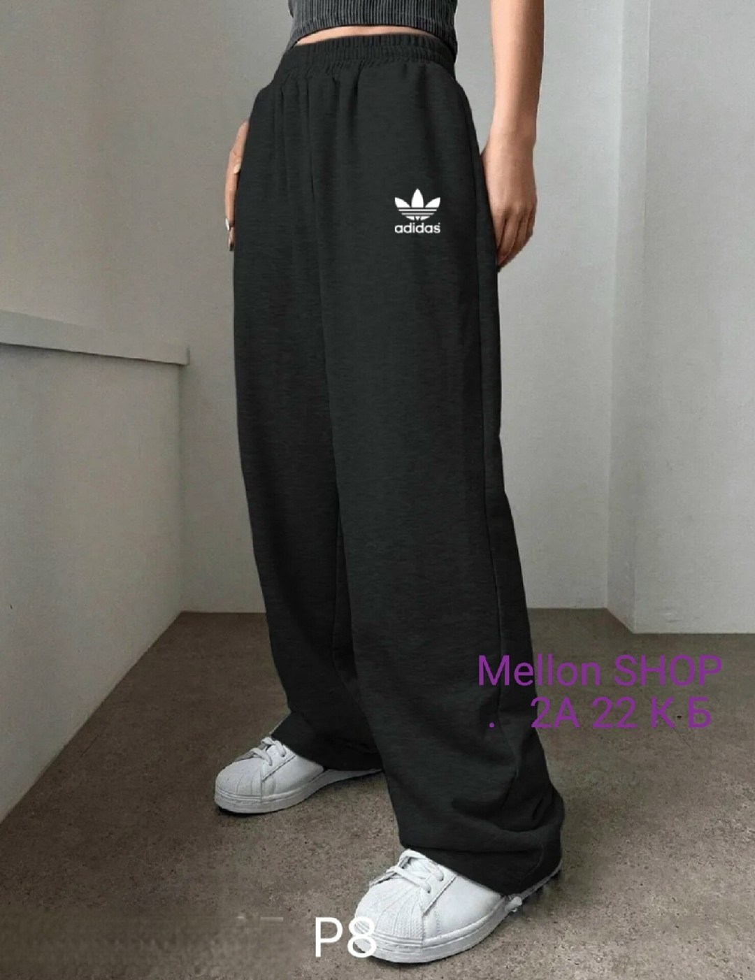 широкие штаны,брюки спортивные adidas essentials studio fleece joggers,брюки спортивные,спортивные штаны оверсайз на резинке,спортивные штаны оверсайз