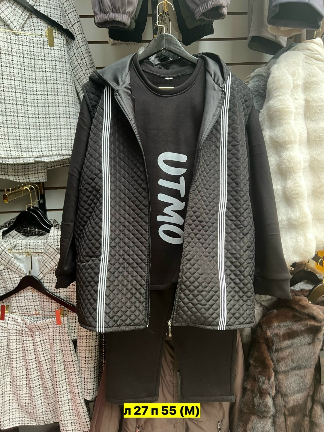 костюмы спортивные,мужские спортивные костюмы,костюм на флисе мужской,спортивный костюм тройка мужской,костюм спортивный мужской nike