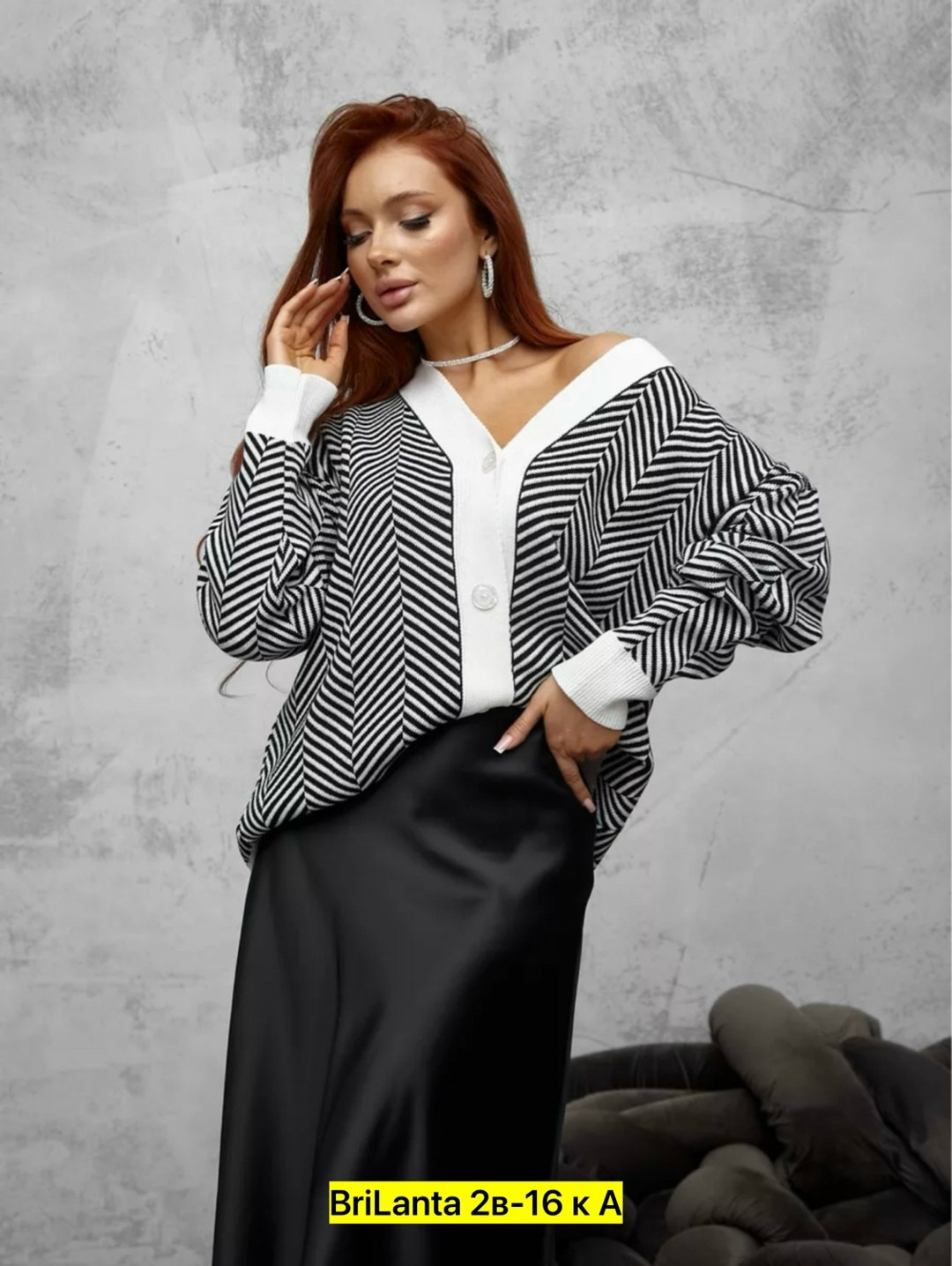 кардиган женский,кардиган,кофта кардиган,вязаные кардиганы,кардиган женский вязаный