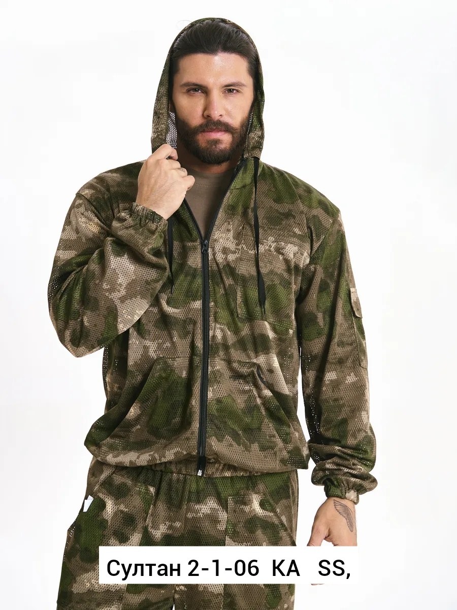 камуфляжные костюмы,костюм на флисе мужской камуфляжный,костюмы маскхалат,флисовые костюмы,маскхалат летний