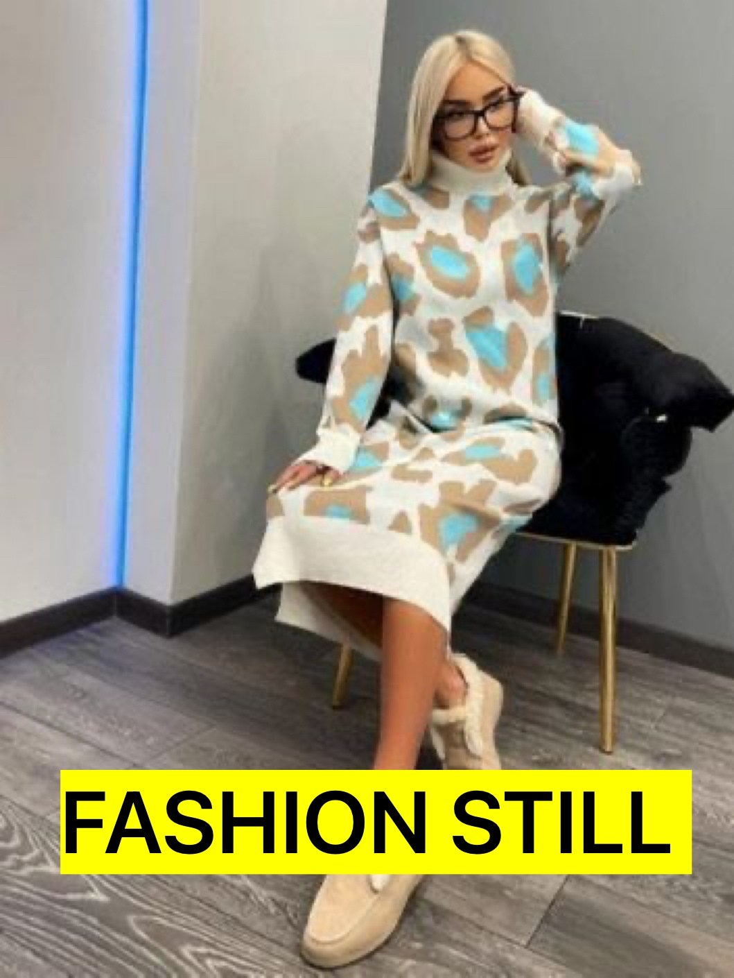 леопардовое трикотажное платье,трикотажное платье,теплое платье,стильное платье,вязаные платья
