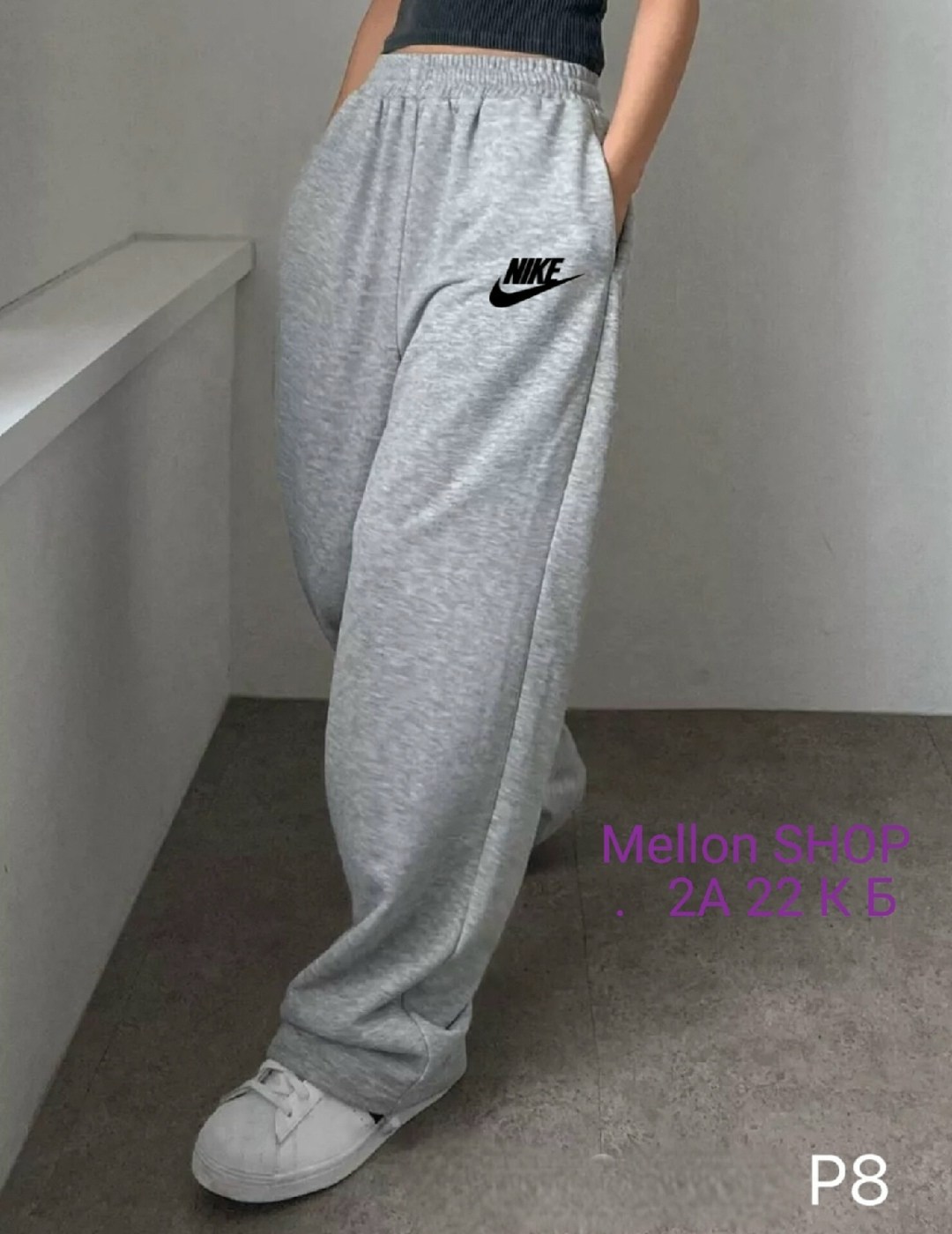 широкие штаны,брюки спортивные adidas essentials studio fleece joggers,брюки спортивные,спортивные штаны оверсайз на резинке,спортивные штаны оверсайз