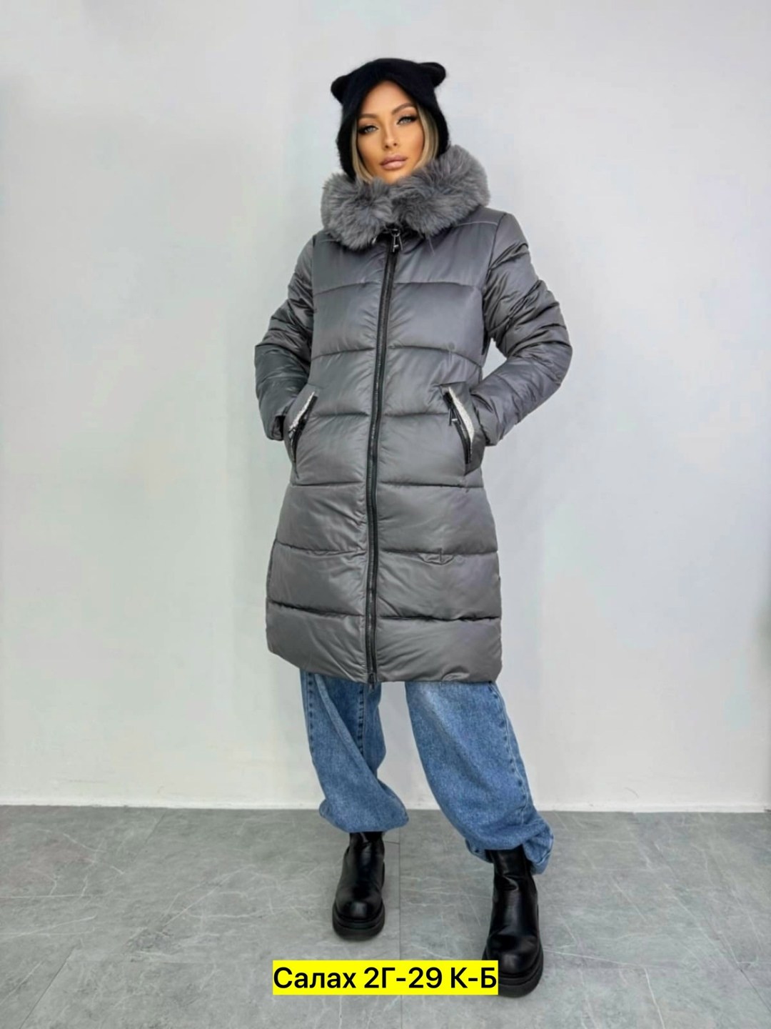 куртка женская,женская зимняя куртка,удлиненная куртка,женская куртка большого размера,удлиненный пуховик