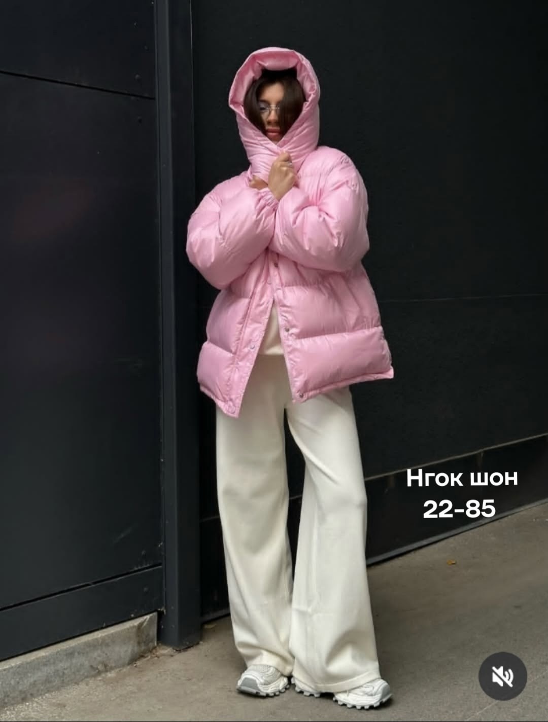 модные пуховики,куртка пуховик,зимний пуховик куртка,куртка с поясом,женский пуховик с поясом