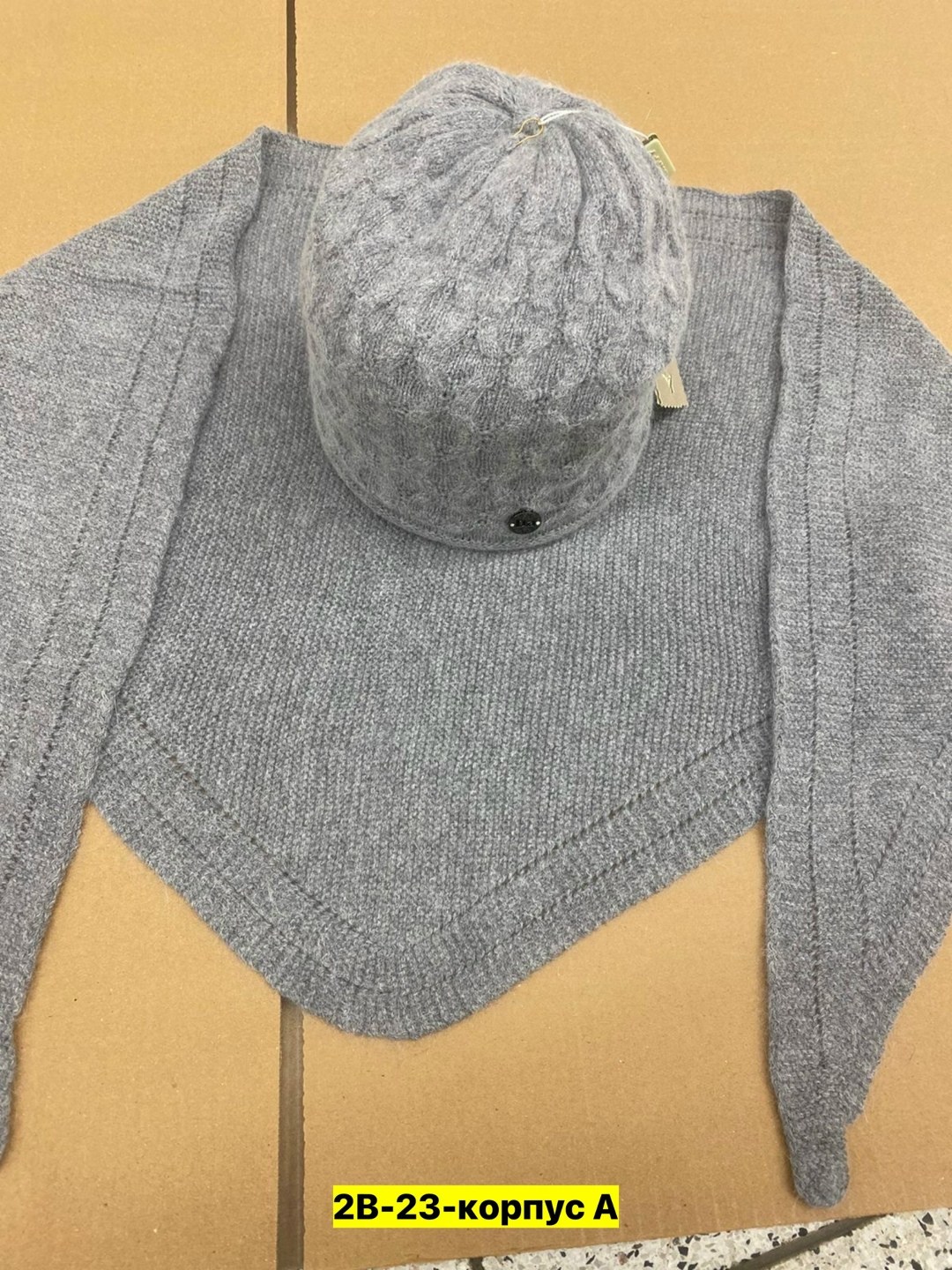 вязаная косынка,вязаные комплекты,шарфы для женщин,шапка с шарфом,комплект с шарфом