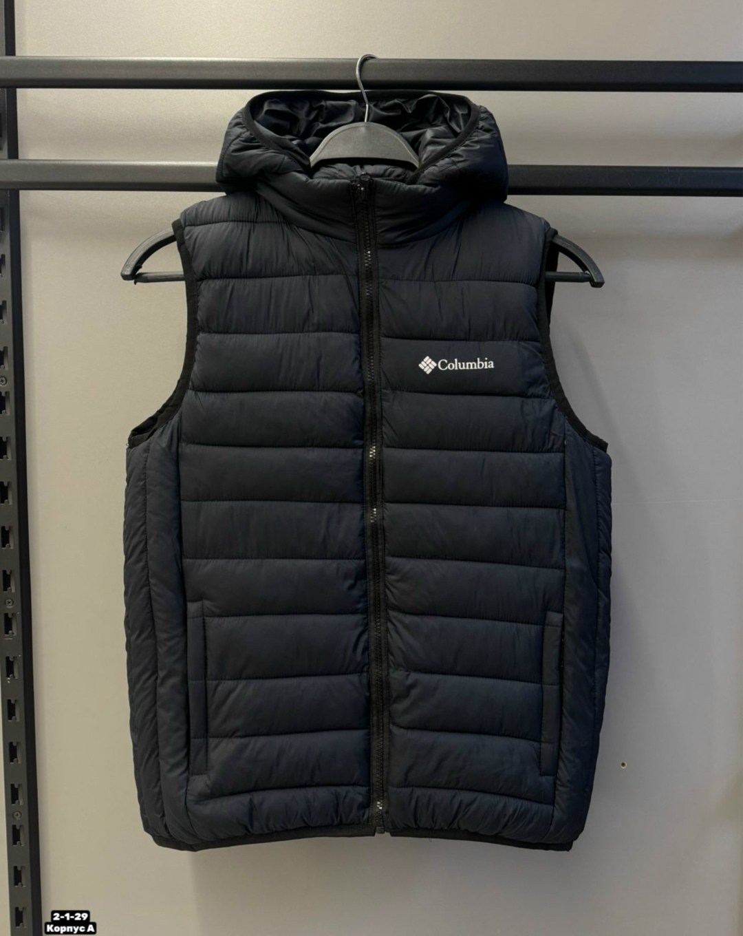 жилет утепленный мужской columbia powder lite vest,жилет утепленный columbia,жилет мужской columbia powder lite vest,жилет columbia columbia,жилет columbia