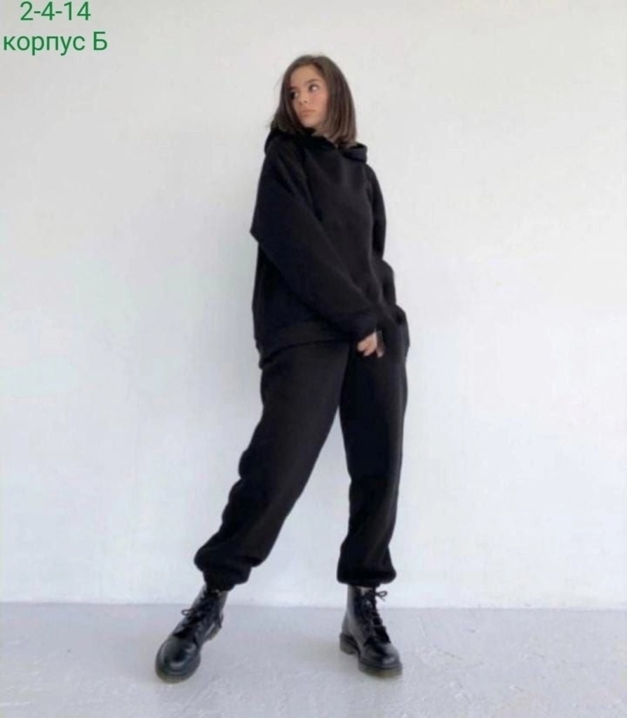 женский спортивный костюм на флисе,женский костюм на флисе,костюм на флисе,спортивные костюмы на флисе,костюмы спортивные женские