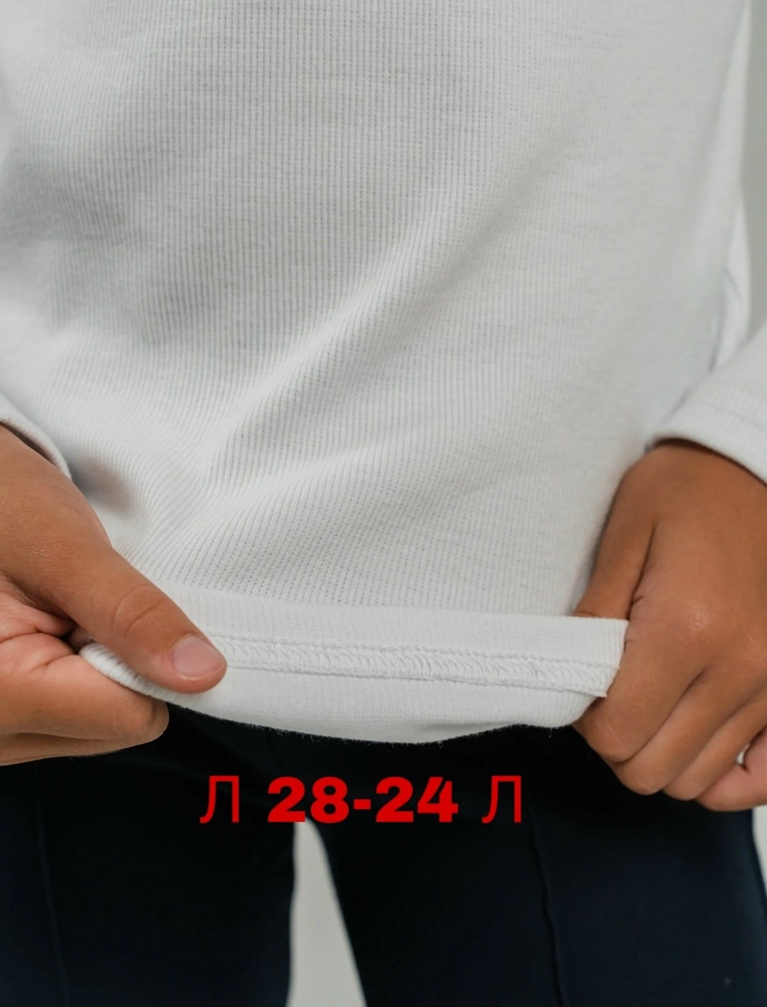 водолазка для девочек,водолазка детская,водолазка детская для девочек в рубчик,трикотажная однотонная водолазка,водолазка