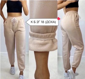Брюки