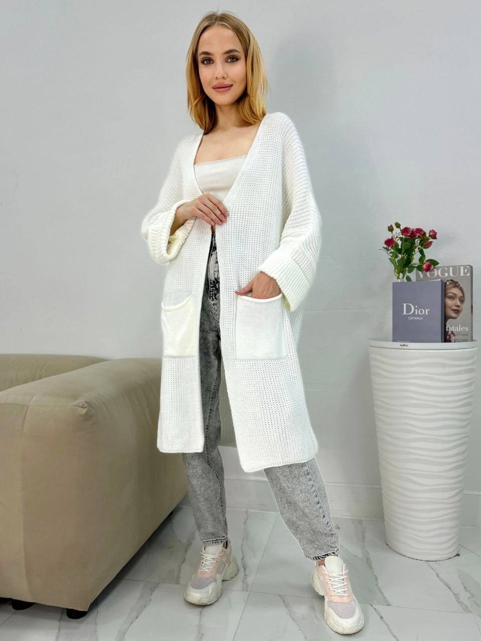 кардиган женский длинный,кардиган длинный вязаный оверсайз,кардиган женский длинный оверсайз,кардиган женский,кардиган длинный вязаный