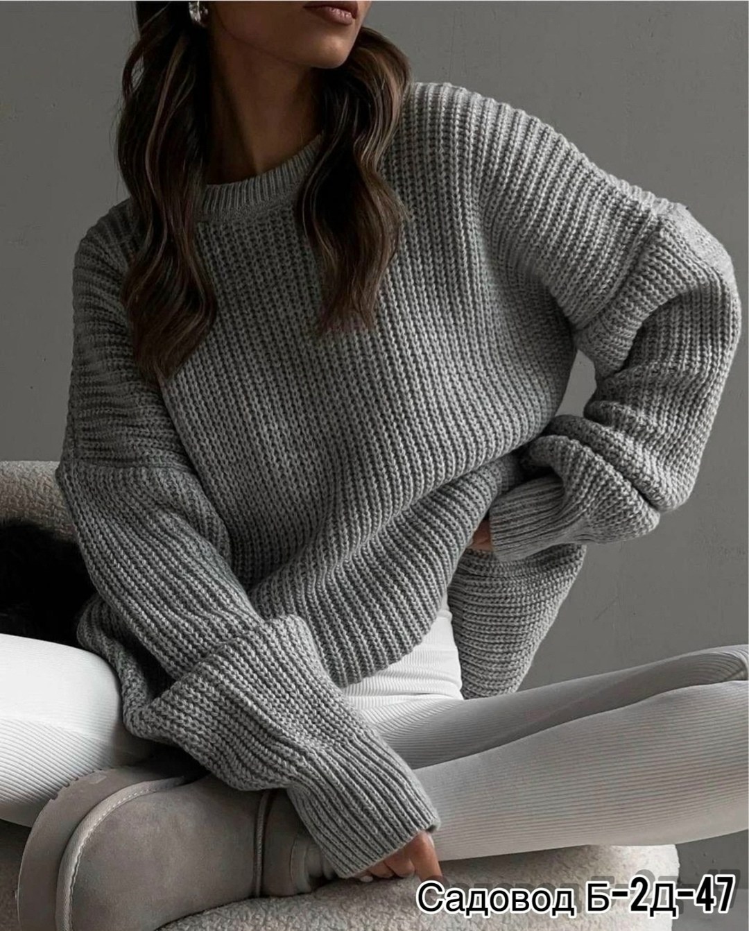 легинсы женские,модные свитера,лосины теплые,кашемировые лосины,женские леггинсы