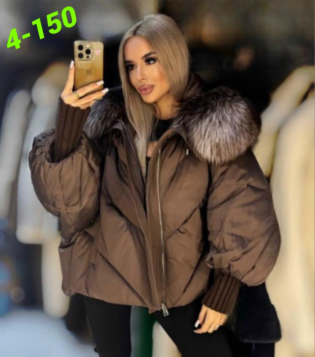 стильные пуховики,короткий пуховик,куртка пуховик с натуральным мехом,зимняя куртка пуховик,пуховик куртка с мехом