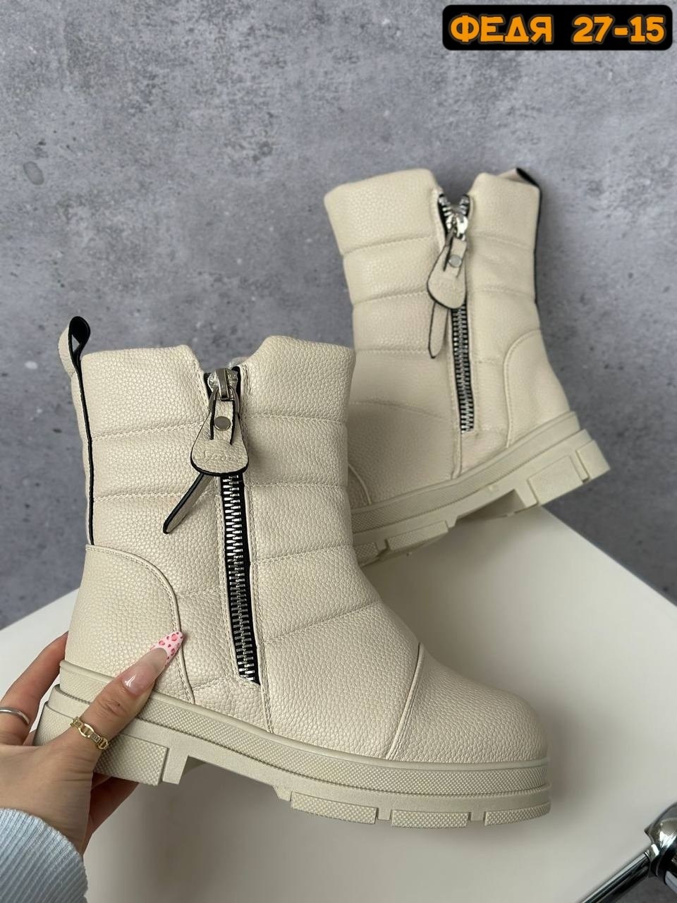,дутики женские,женская  зимняя, дутики,зимние сапоги