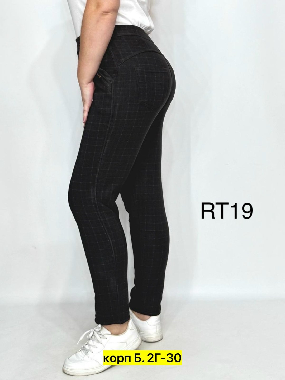 лосины с мехом,леггинсы женские утепленные,лосины теплые,леггинсы утепленные,лосины женские утепленные