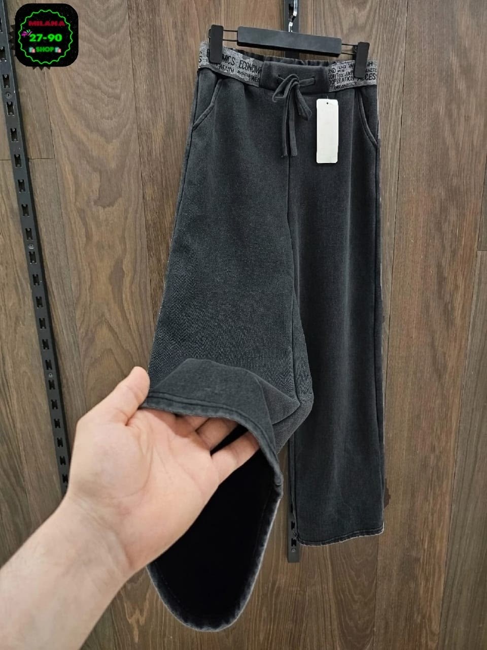 джинсы брюки,спортивные штаны,штаны палаццо,штаны джинсы,брюки спорт