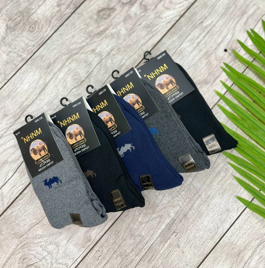 носки мужские,носки мужские 10 пар,носки мужские 12 пар,носки мужские махровые,носки мужские махровые небох