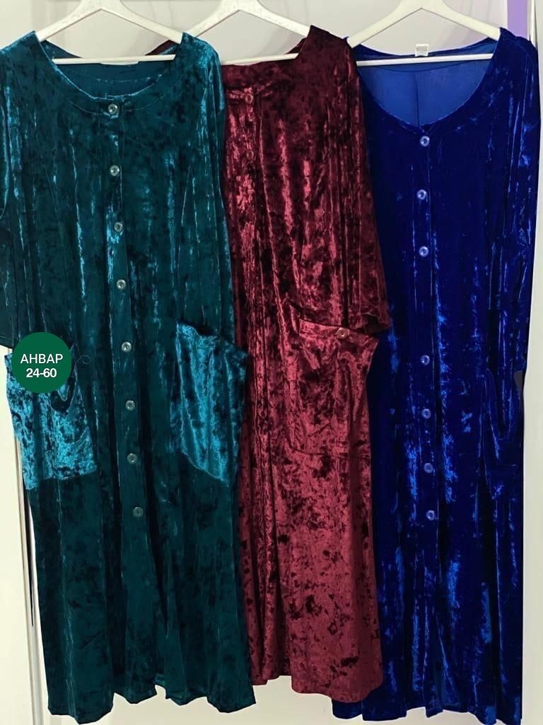 халаты для полных женщин,халат женский велюровый,халат велюровый большие размеры,халат велюровый,халат женский