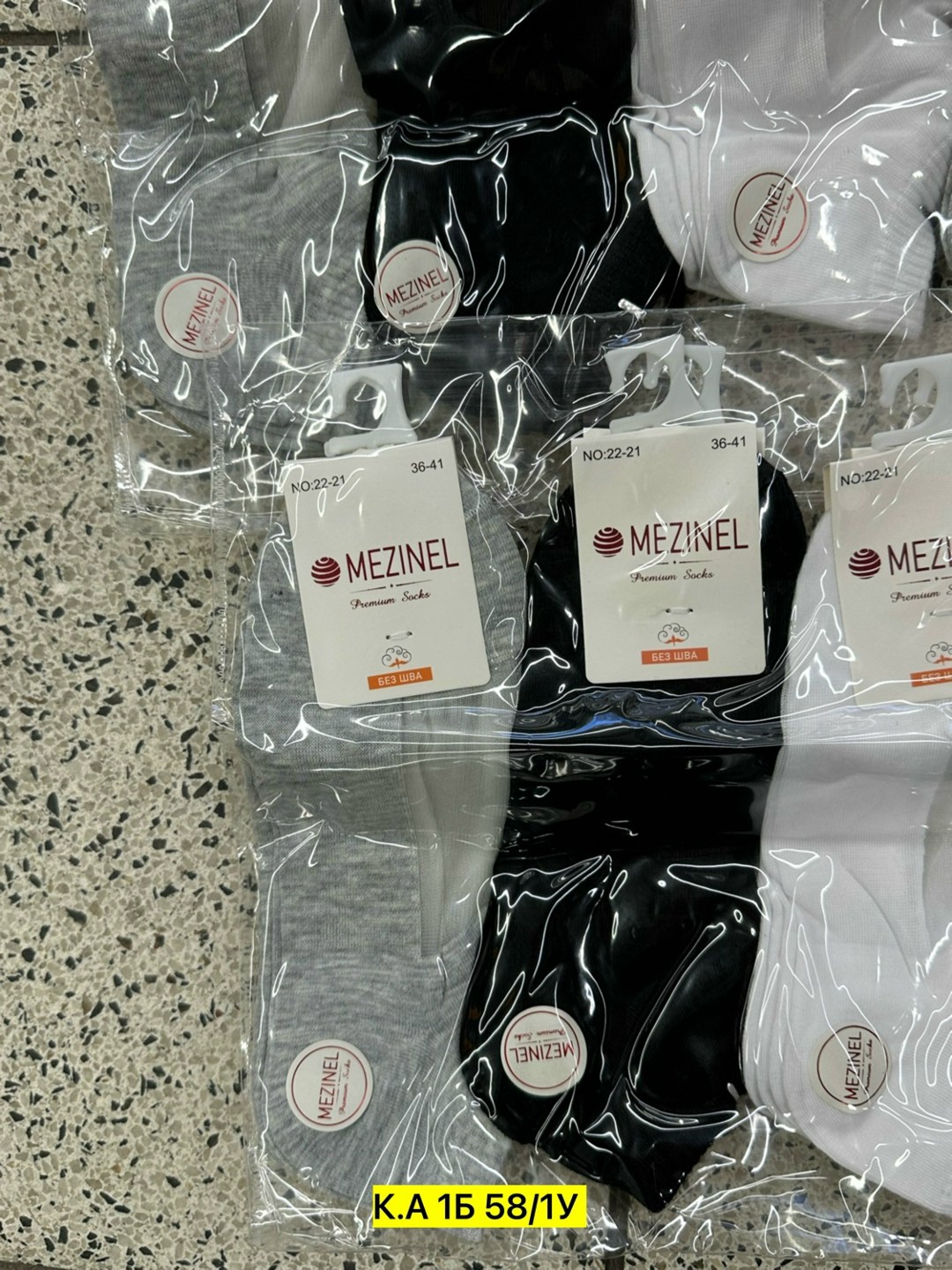 носки женские,носки короткие женские 10 пар,носки короткие,женские носки короткие,носки для женщин