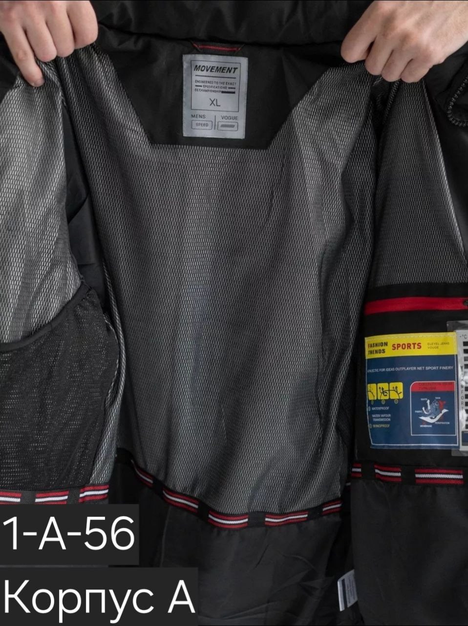 куртка удлиненная,зимняя удлиненная куртка,куртка зимняя,куртка зимняя columbia,зимняя удлиненная куртка с капюшоном