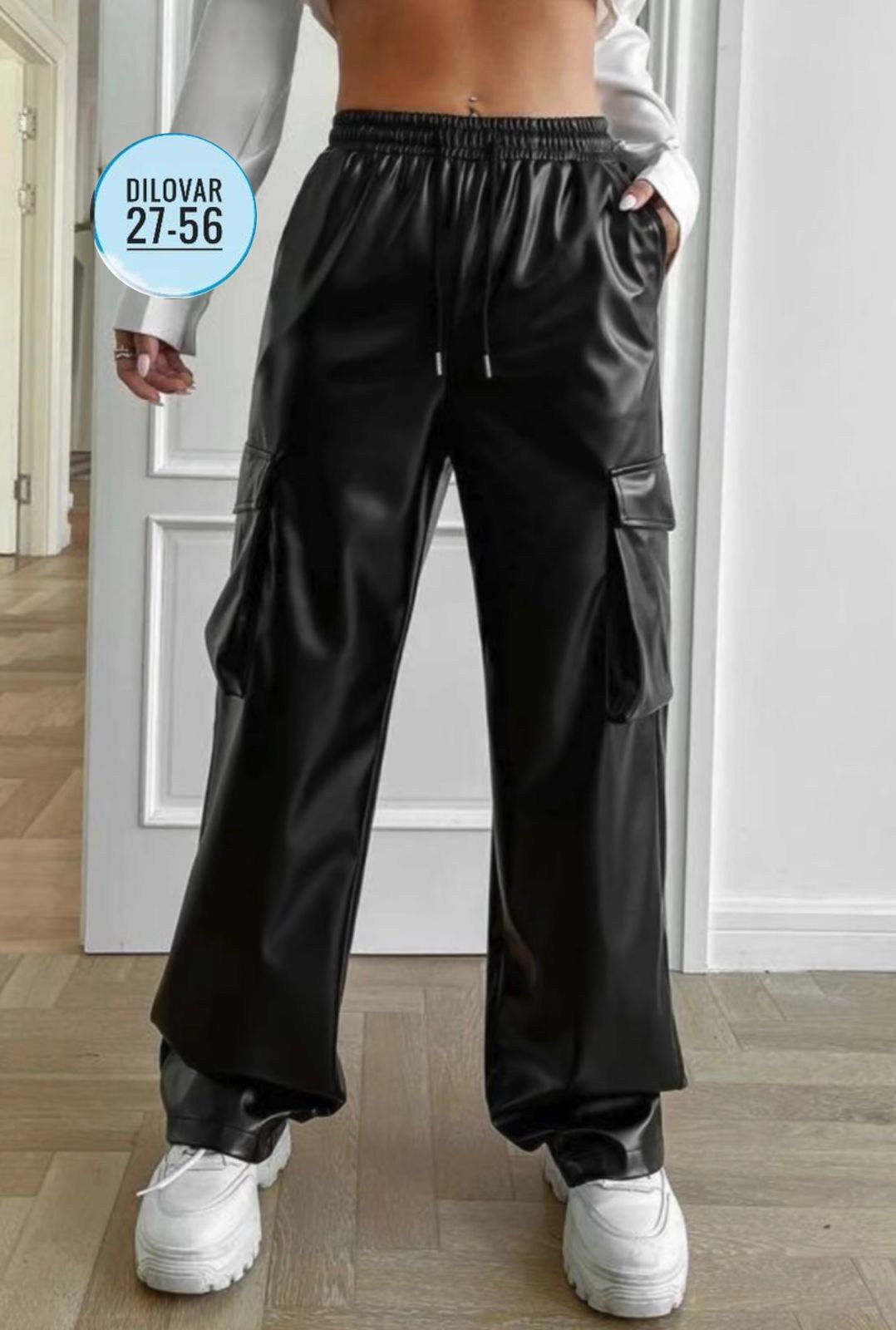 женские кожаные брюки,брюки палаццо из экокожи,брюки кожаные палаццо,кожаные брюки,кожаные штаны