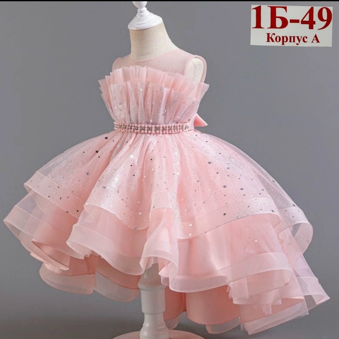 платье праздничное для девочек,для девочек платья,платье для детей,детская платье,детские бальные платья