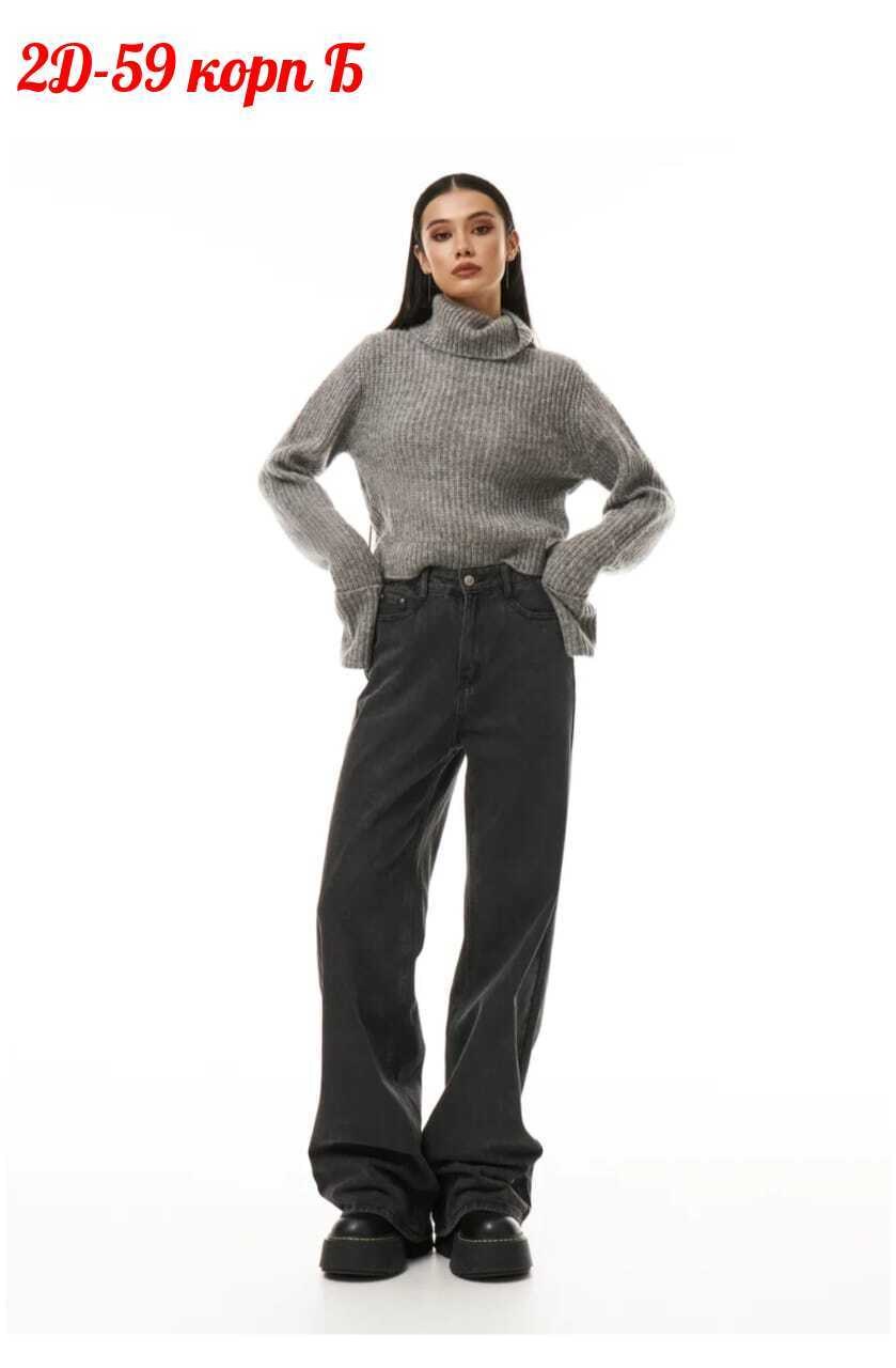 женские широкие джинсы,широкие джинсы,брюки широкие,широкие джинсы клёш,джинсы клеш женские