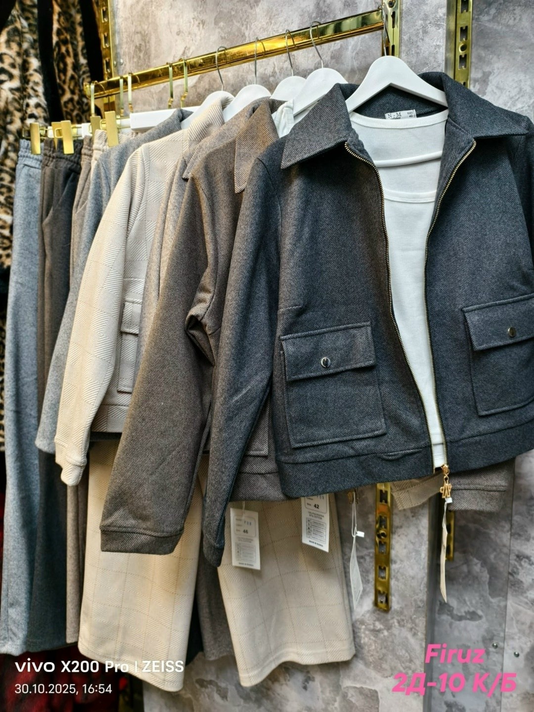 трикотажные костюмы,костюм повседневный,костюм женский теплый,женские костюмы,костюмы комплекты