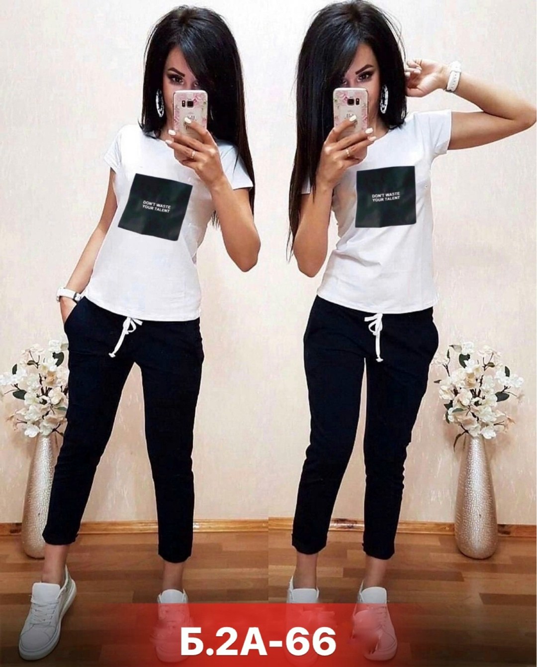 женские спортивные костюмы,женский костюм двойка,спортивные костюмы,костюм женские спортивные костюмы,женские костюмы