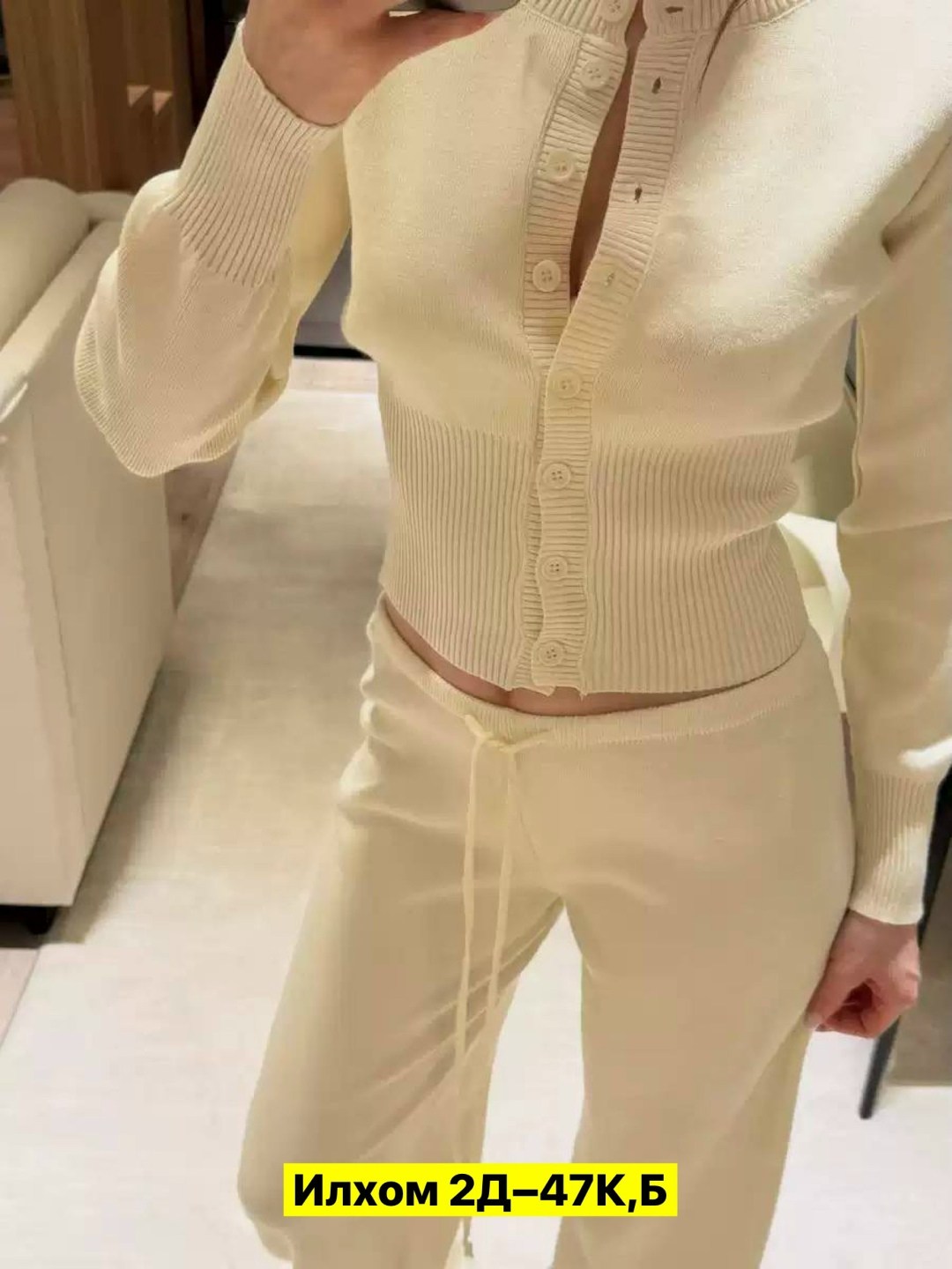 костюм двойка кашемир,трикотажные костюмы,женские костюмы,вязаные костюмы,костюмы двойки