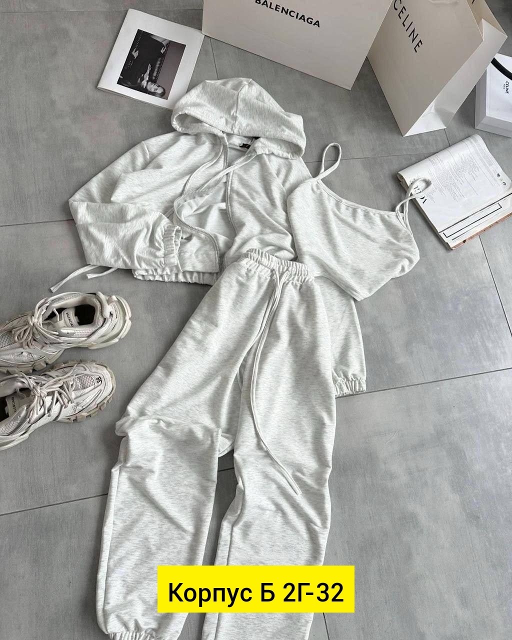 cпортивный костюм женский на флисе,костюм на флисе женский,костюм спортивные женские костюмы,женские спортивные костюмы,костюм с кофтой