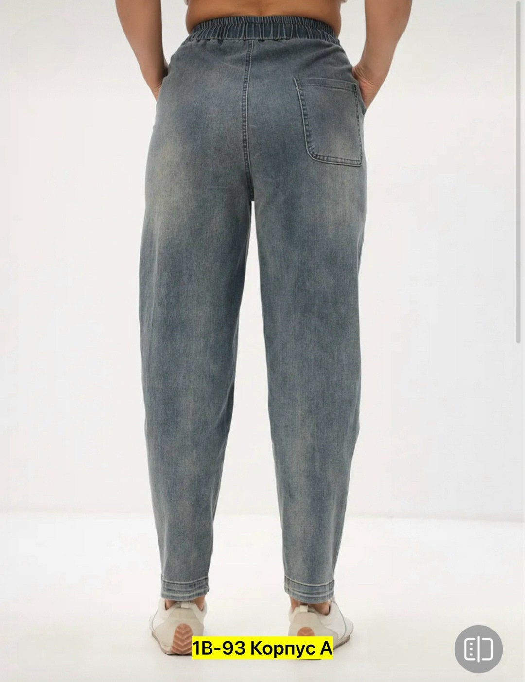 джинсы женские,джинсы брюки,джинсы повседневные,джинсы больших размеров,большие джинсы