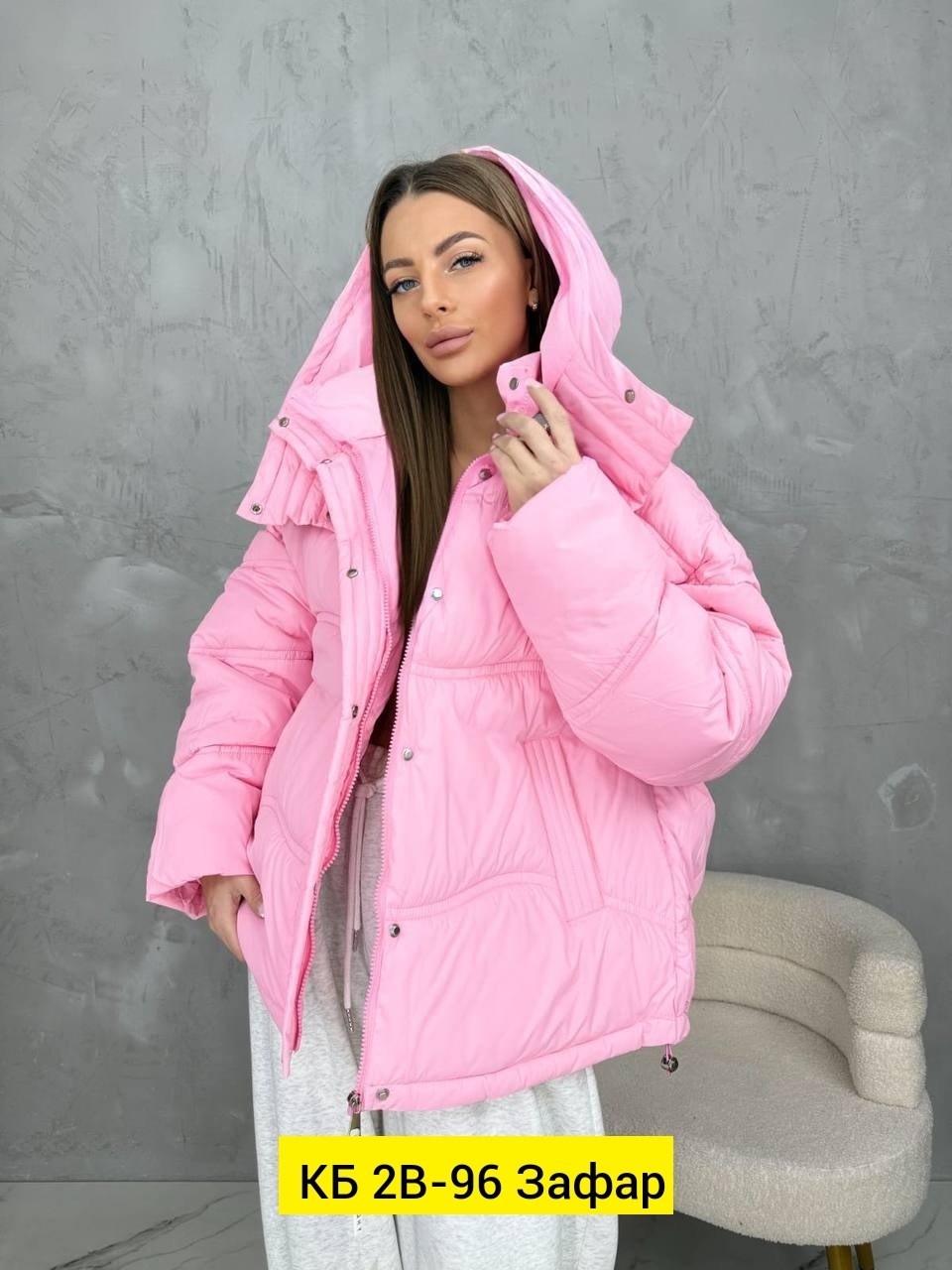 куртка женская,куртка,демисезонная куртка,куртка женская демисезонная,модные куртки на синтепоне