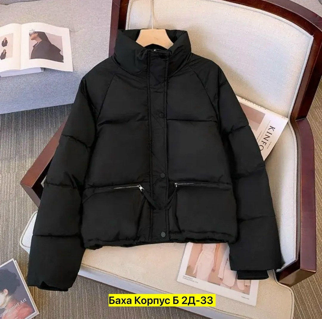 женские пуховики,осенние куртки,пуховик повседневный,повседневная куртка,модная куртка