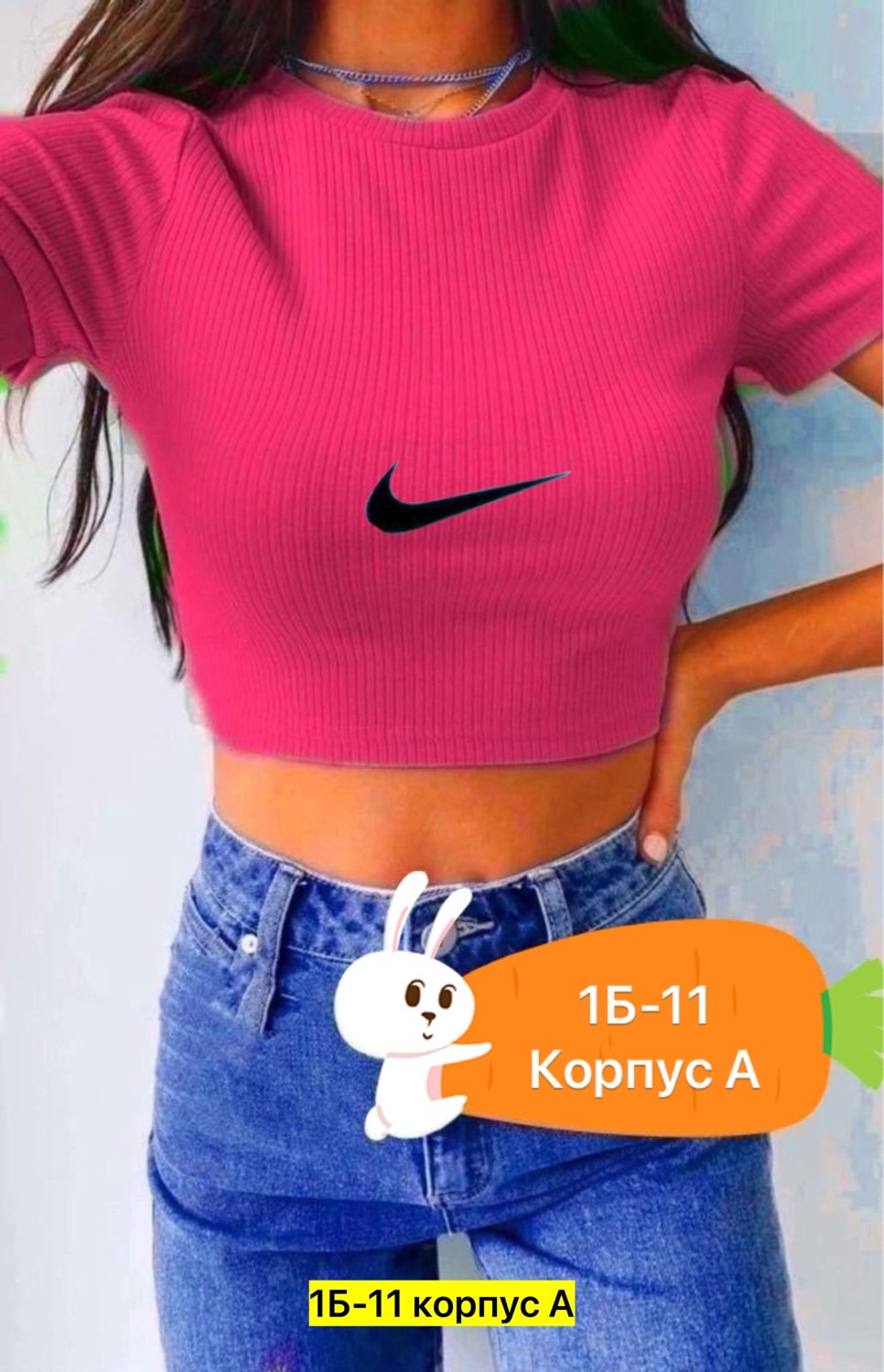 женская майка,женская футболка,женская кофта,топы женские,модная женская футболка