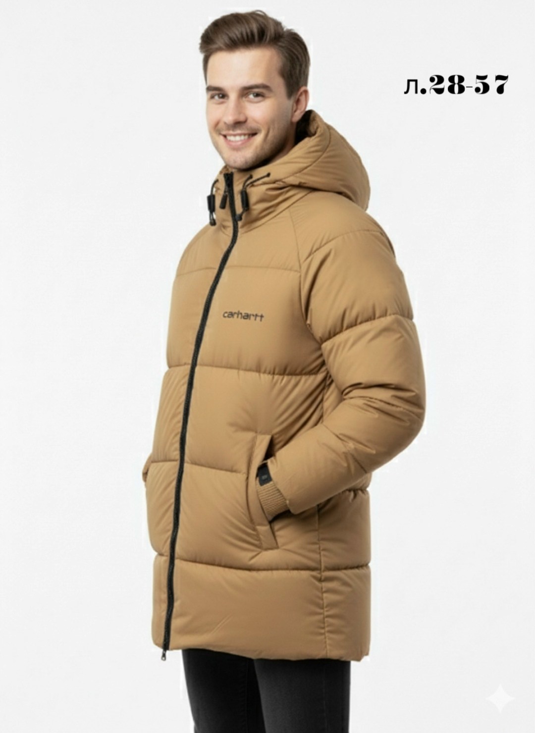 пуховик удлиненный,куртки зимние,пуховики мужские,мужская зимняя куртка,куртка мужской