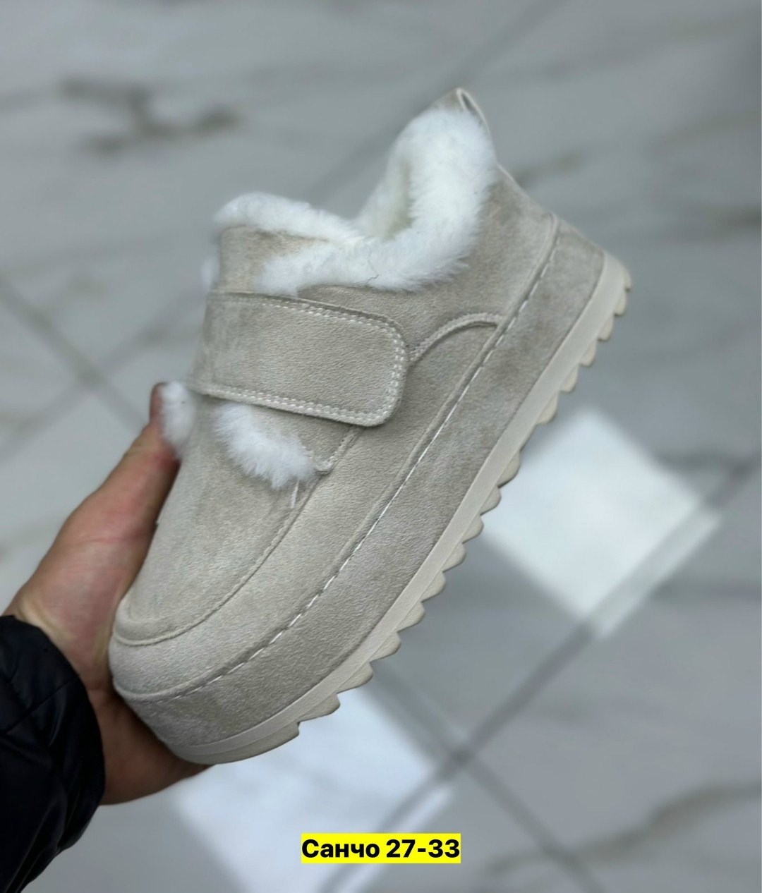 ,женская , зимняя,зимняя женская ,теплая