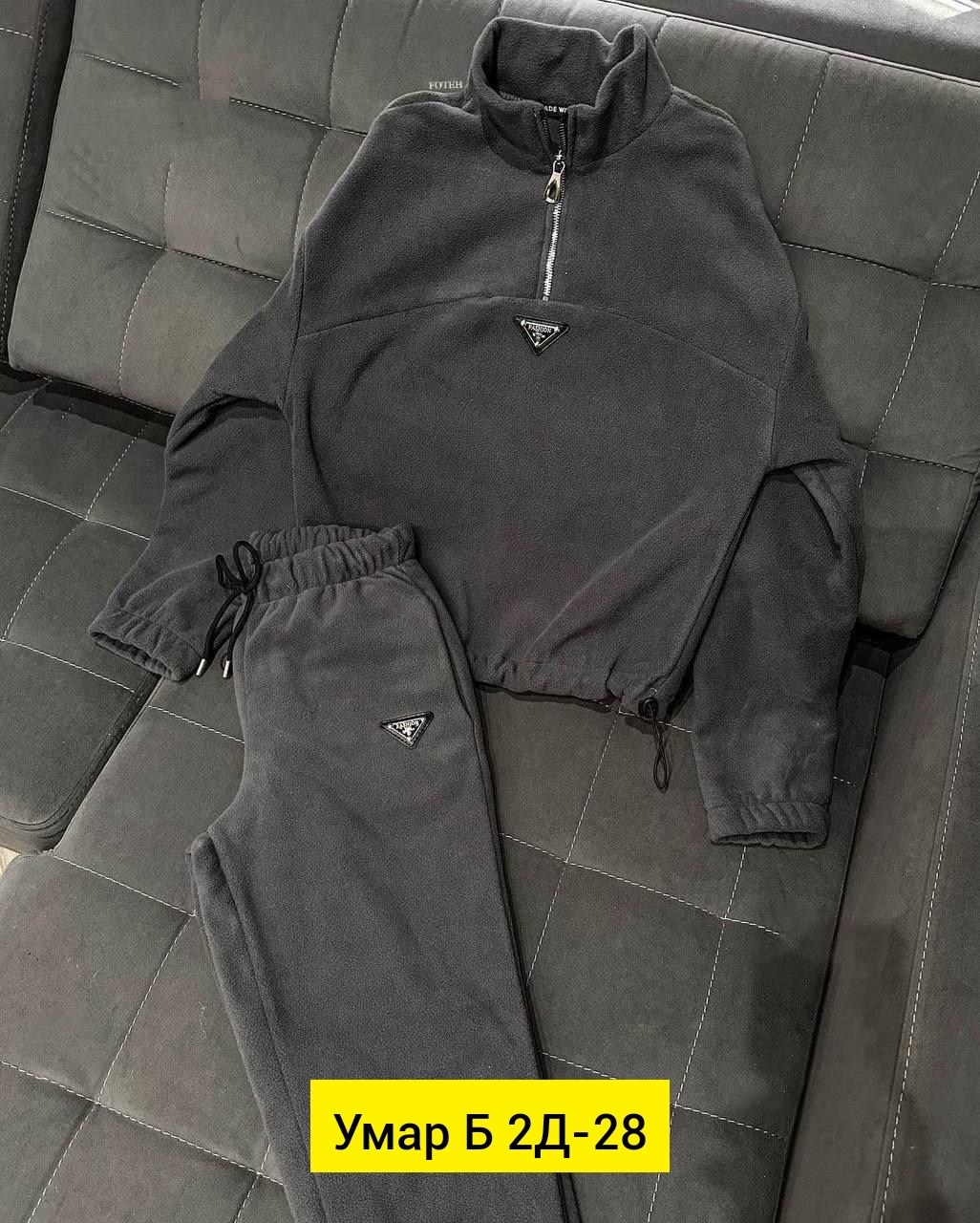 спортивные костюмы на флисе,кофта мужская флисовая,модные свитера,флисовая кофта