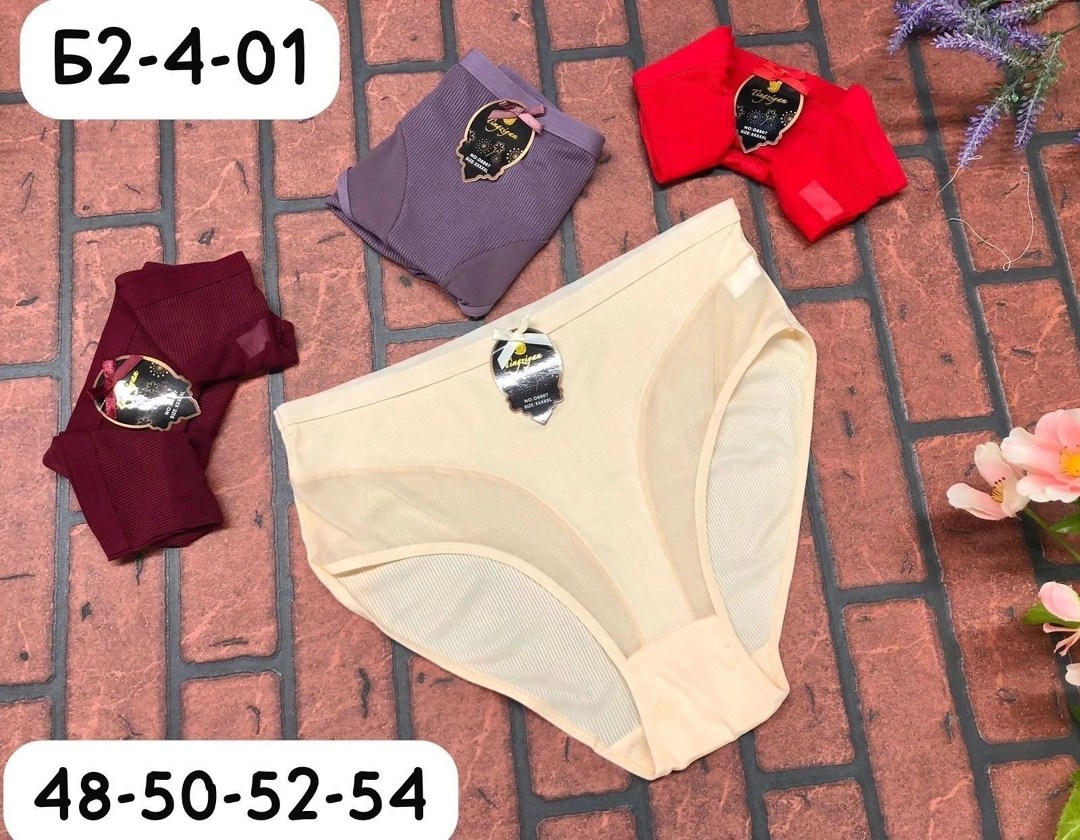 женские трусы,трусы женские 5 шт,трусы для женщин,женские трусики,трусы женски