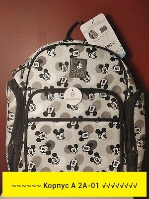 детский рюкзак zara микки маус,рюкзак с принтом,новый детский рюкзак disney с микки,рюкзак с микки,модный детский рюкзак disney с микки