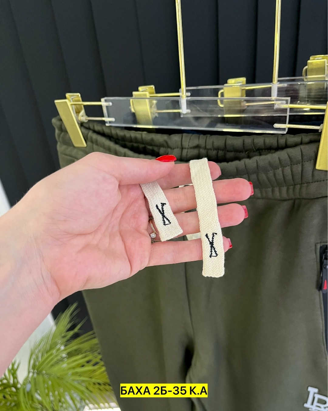 штаны спортивные,спортивные брюки,мужские спортивные штаны,спортивные брюки мужские,брюки на флисе