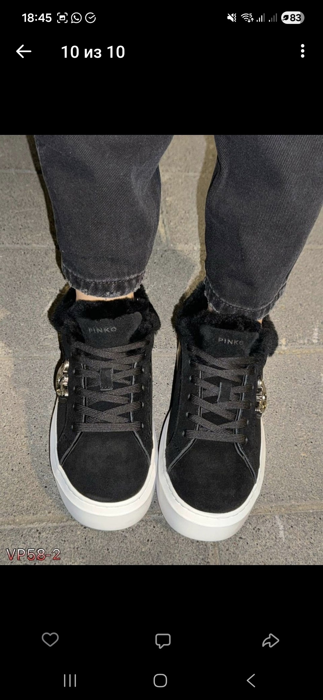 ,зимние кеды женские луи виттон,кеды женски,кеды на меху,замшевые кеды