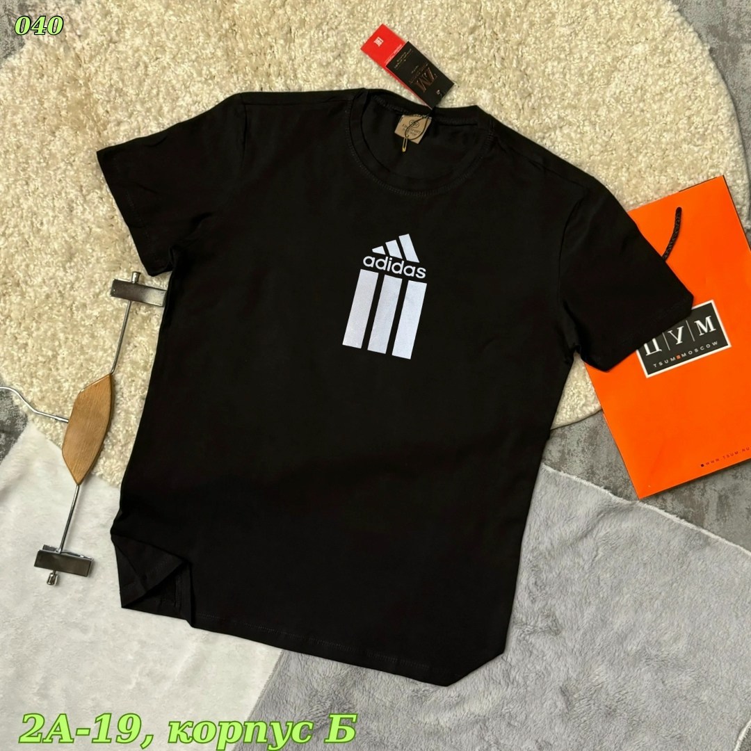 футболка мужская adidas,футболка спортивная adidas,мужская футболка,футболки комплект,adidas черный