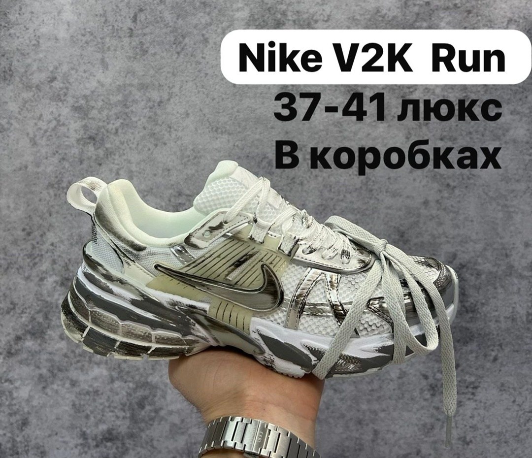 кроссовки,кроссовки nike,nike кроссовки для бега,кроссовки nike v 2 k run,кроссовки для бега