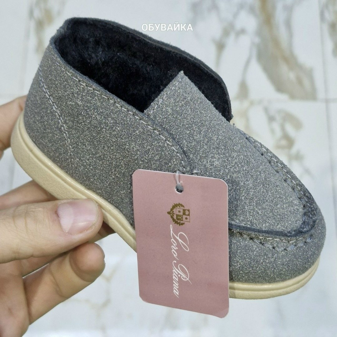 , детская,лоферы замш,детские туфли,детские ботинки