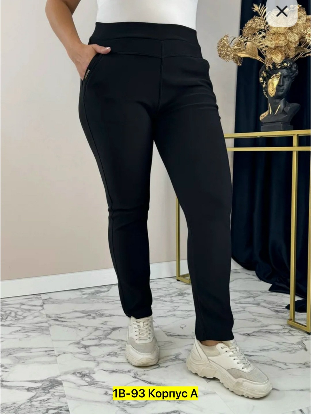 повседневные брюки,брюки лосины,брюки женские,женские брюки большие размеры,джеггинсы брюки